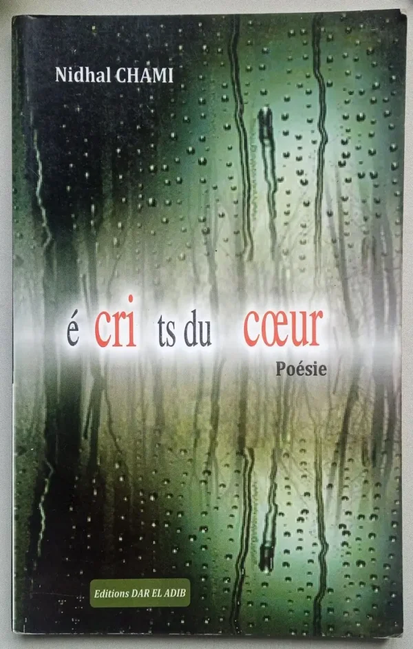 Écrits du coeur