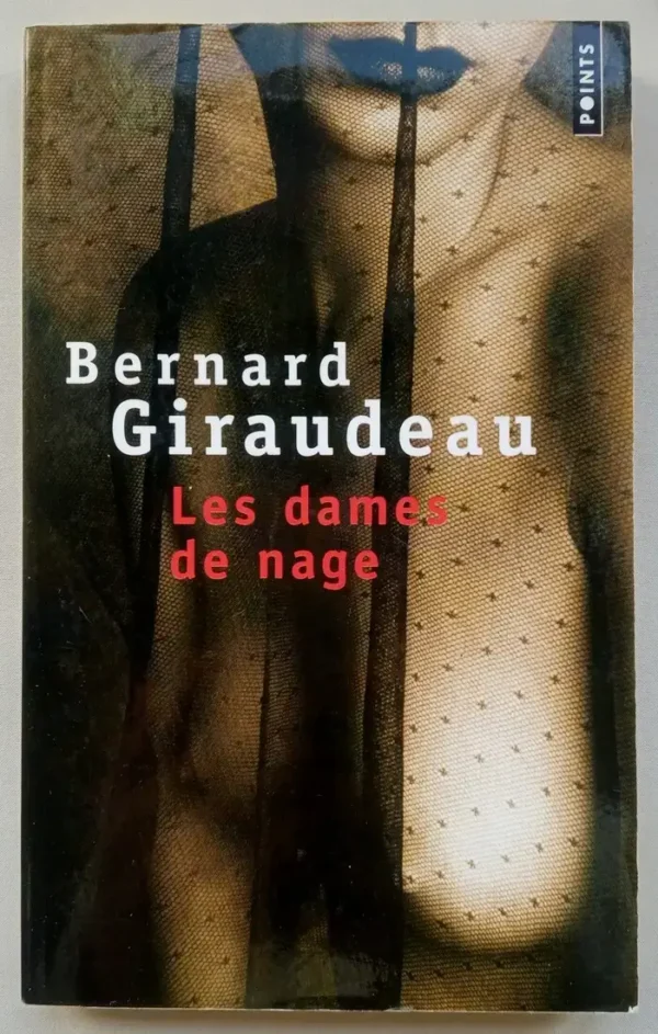 Les dames de nage