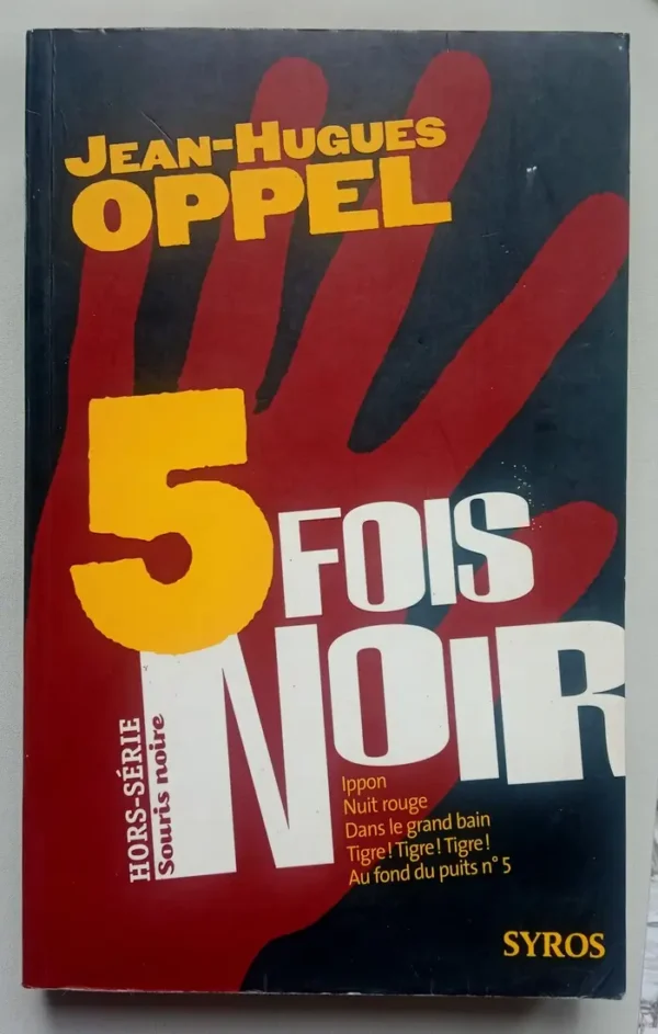 5 fois noir