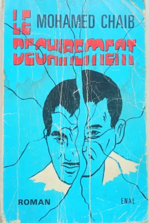 Le déchirment