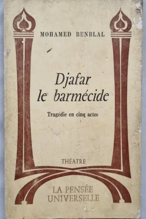 Djafar le barmécide