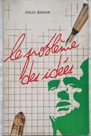 Le problème des Idées