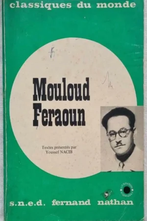 Mouloud Feraoun