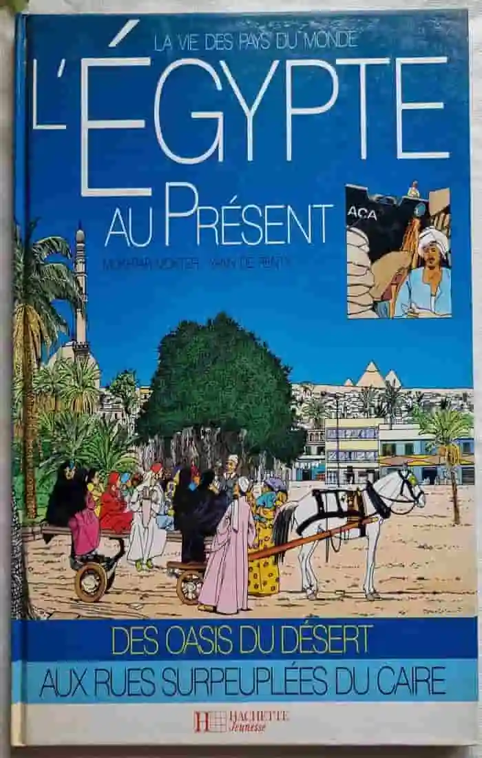 L'Egypte au présent