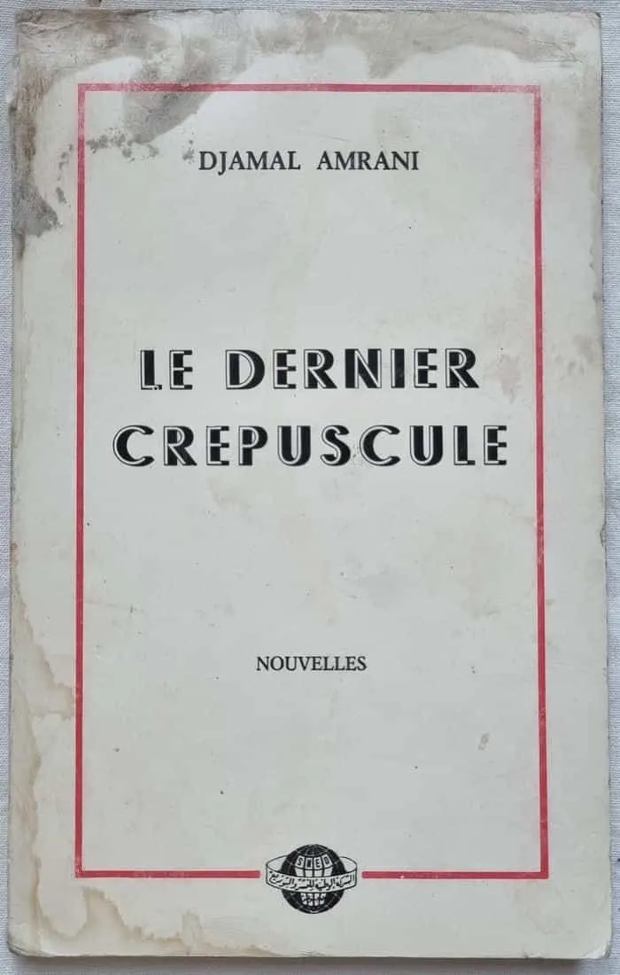 Le dernier crépuscule