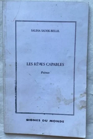 Les rêves capables