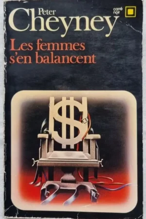 Les femmes s'en balancent