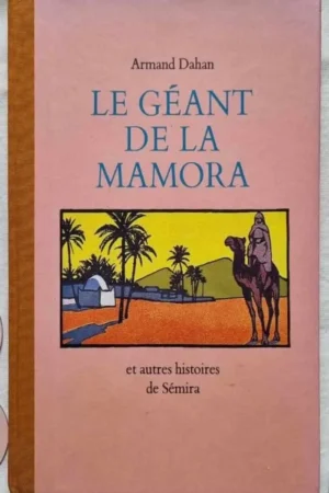 Le géant de la Mamora