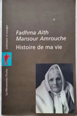 Histoire de ma vie