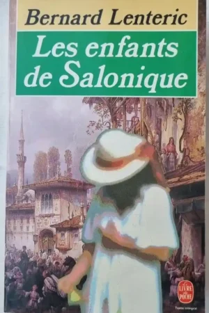 Les enfants de Salonique
