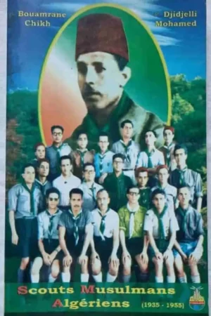 Scouts Musulmans Algériens (1935 - 1955)