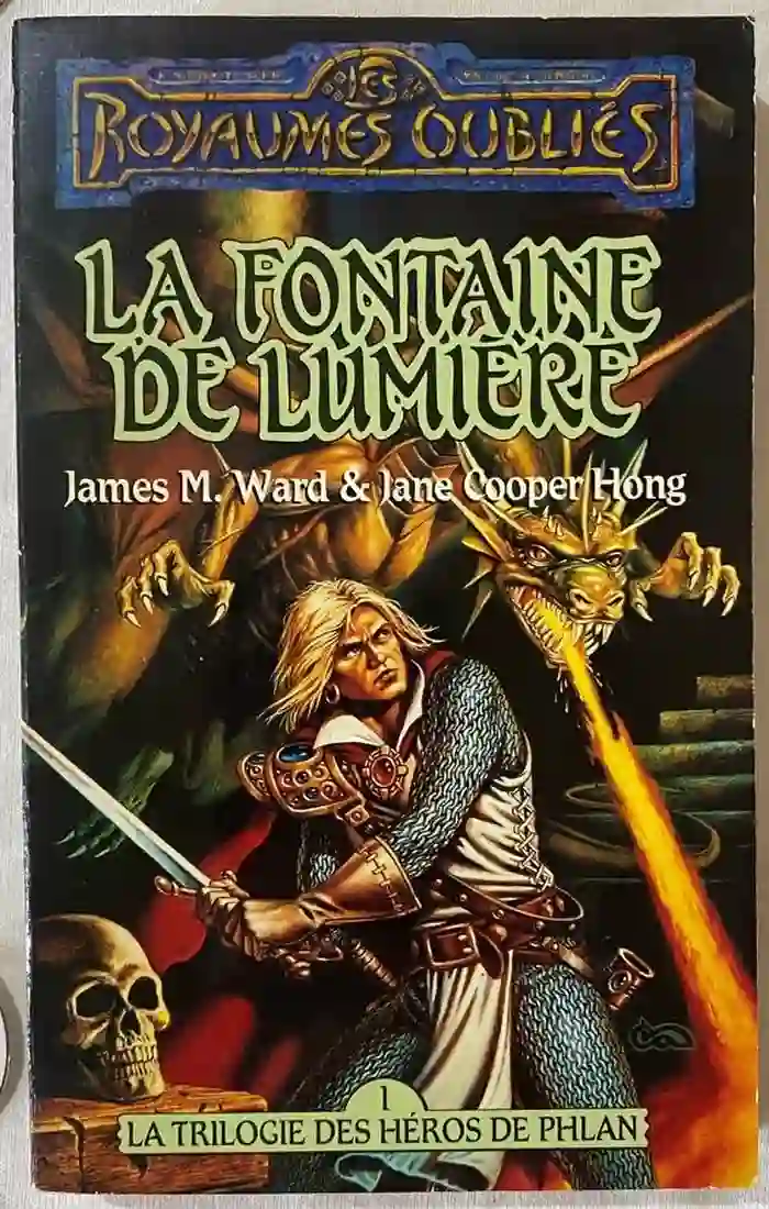 La fontaine de lumière