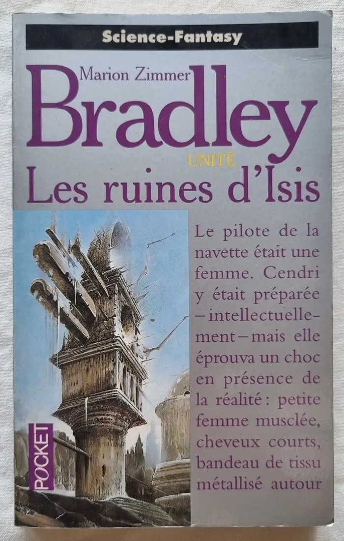 Les ruines d'Isis