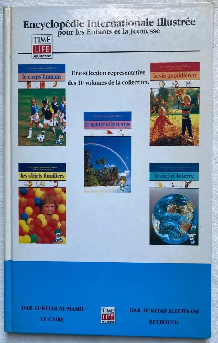 Encyclopédie internationalz illustrée pour les enfants et la jeunesse